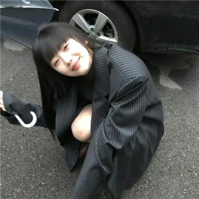 地底狂人